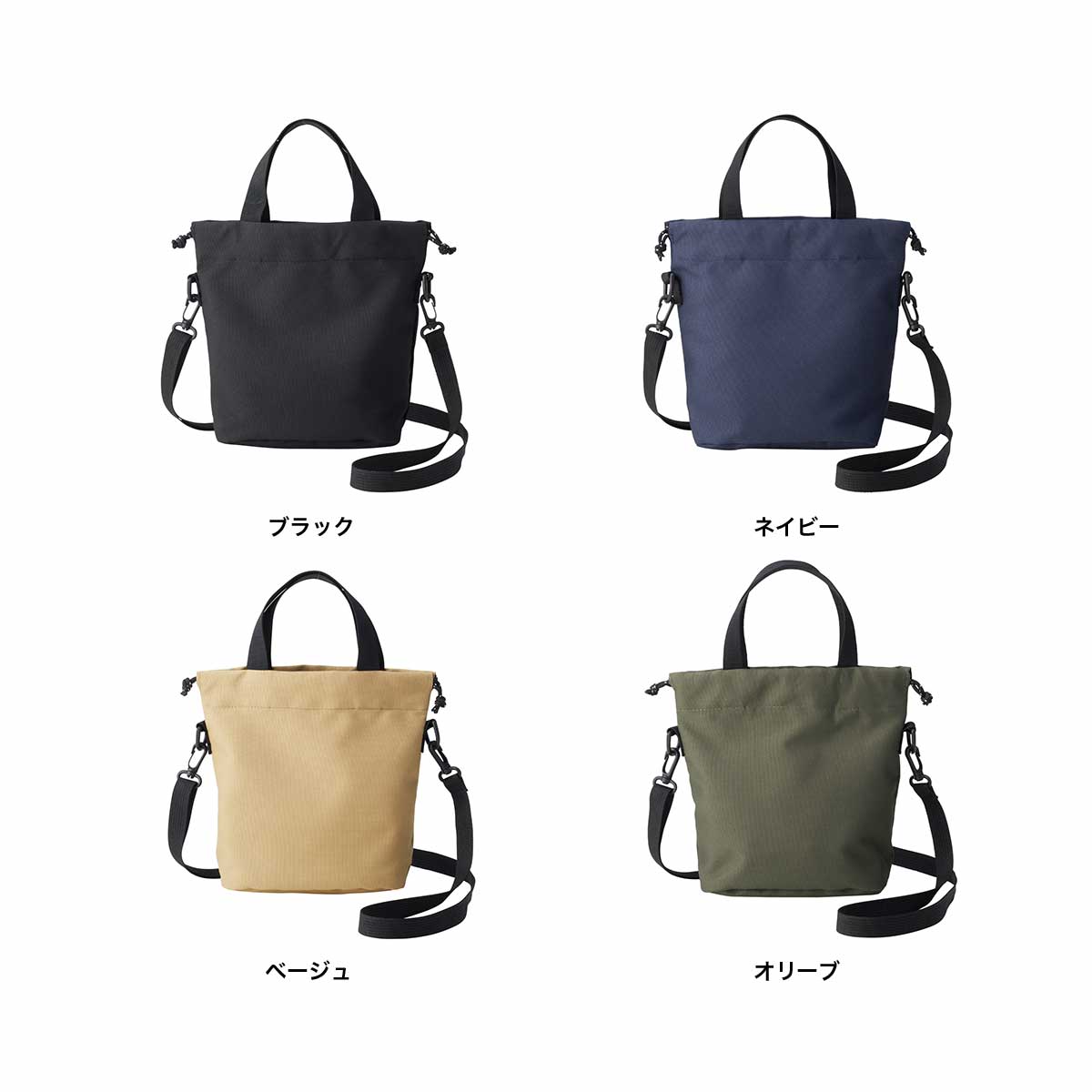 TRUSS Recycled polyester purse mini bag (#RPM-400)