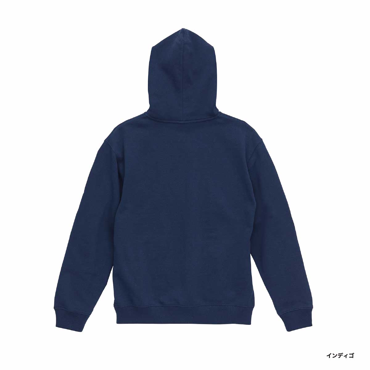 United Athle ユナイテッドアスレ 8.8oz オーセンティック パイル スウェット フルジップ パーカ(裏パイル)(品番5397-01)