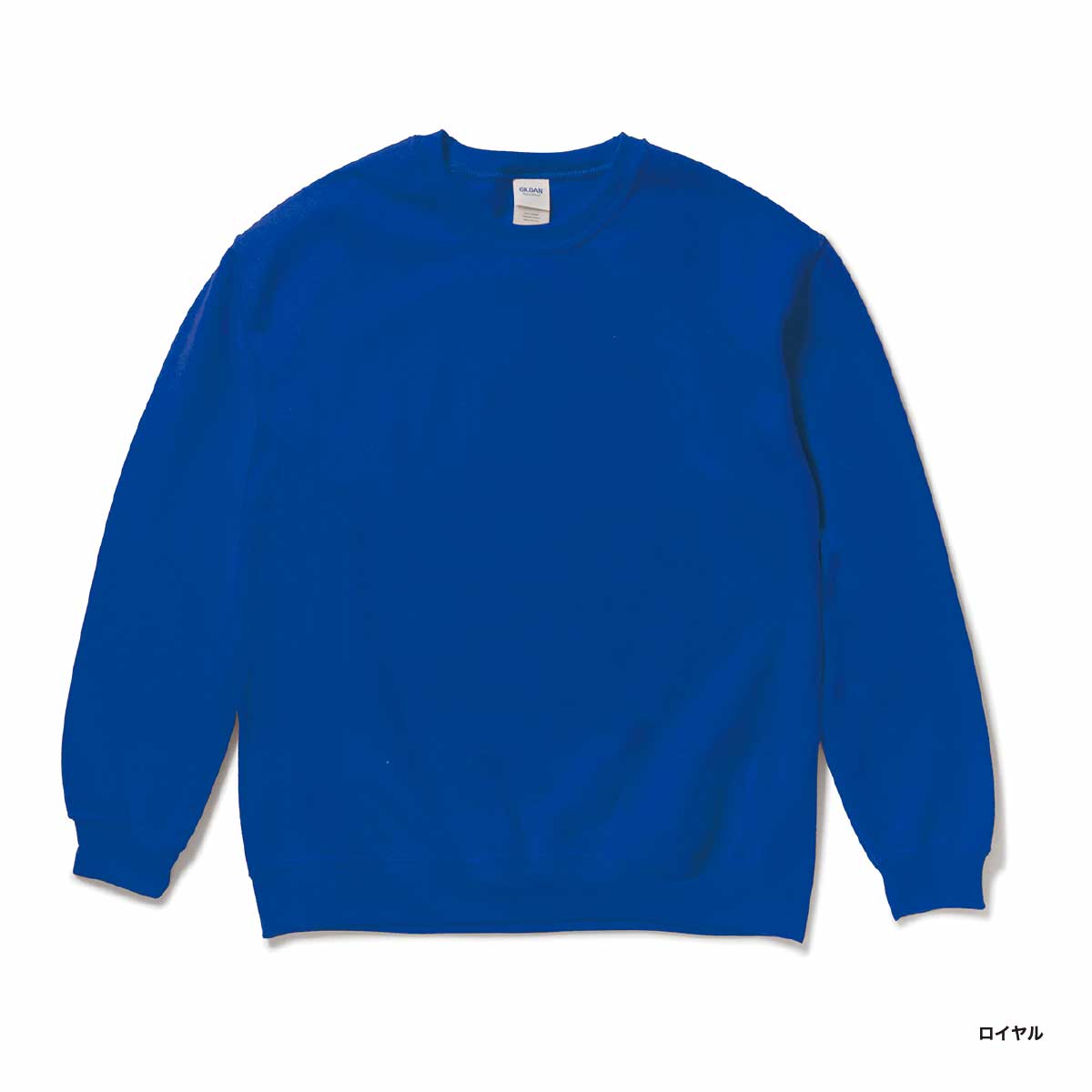 GILDAN 8.0 oz Heavy Blend Crewneck Sweatshirt (Pile Lining) (#1800)