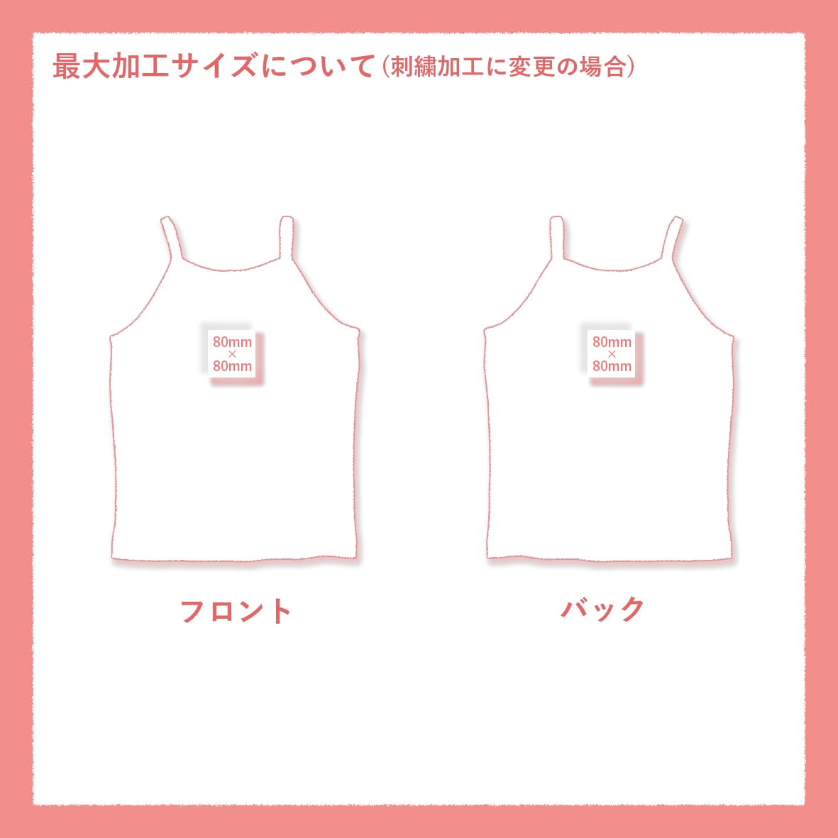 demimoon 5.8 oz Camisole (#DM4240)