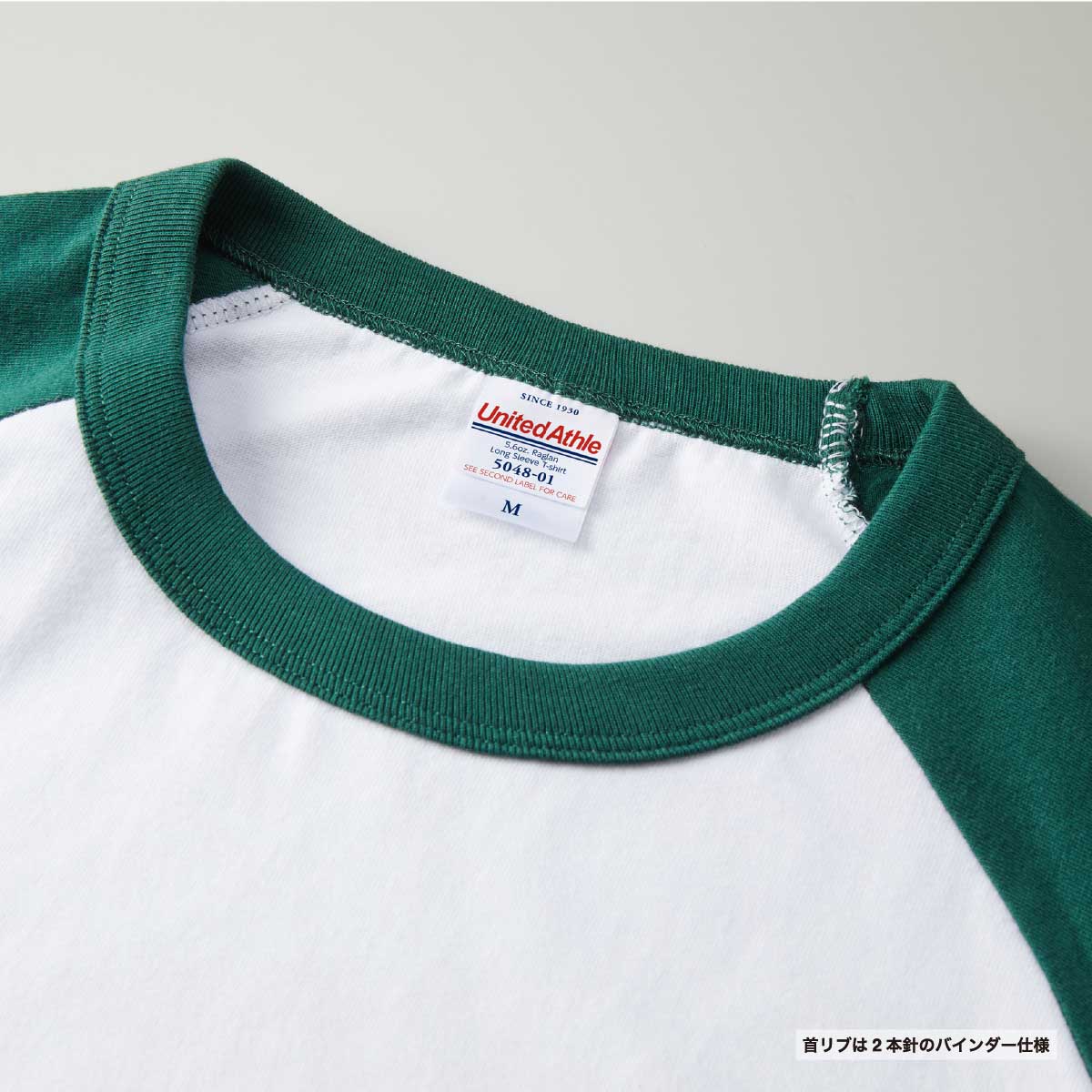 CORNER PRINTING | United Athle ユナイテッドアスレ 5.6 oz