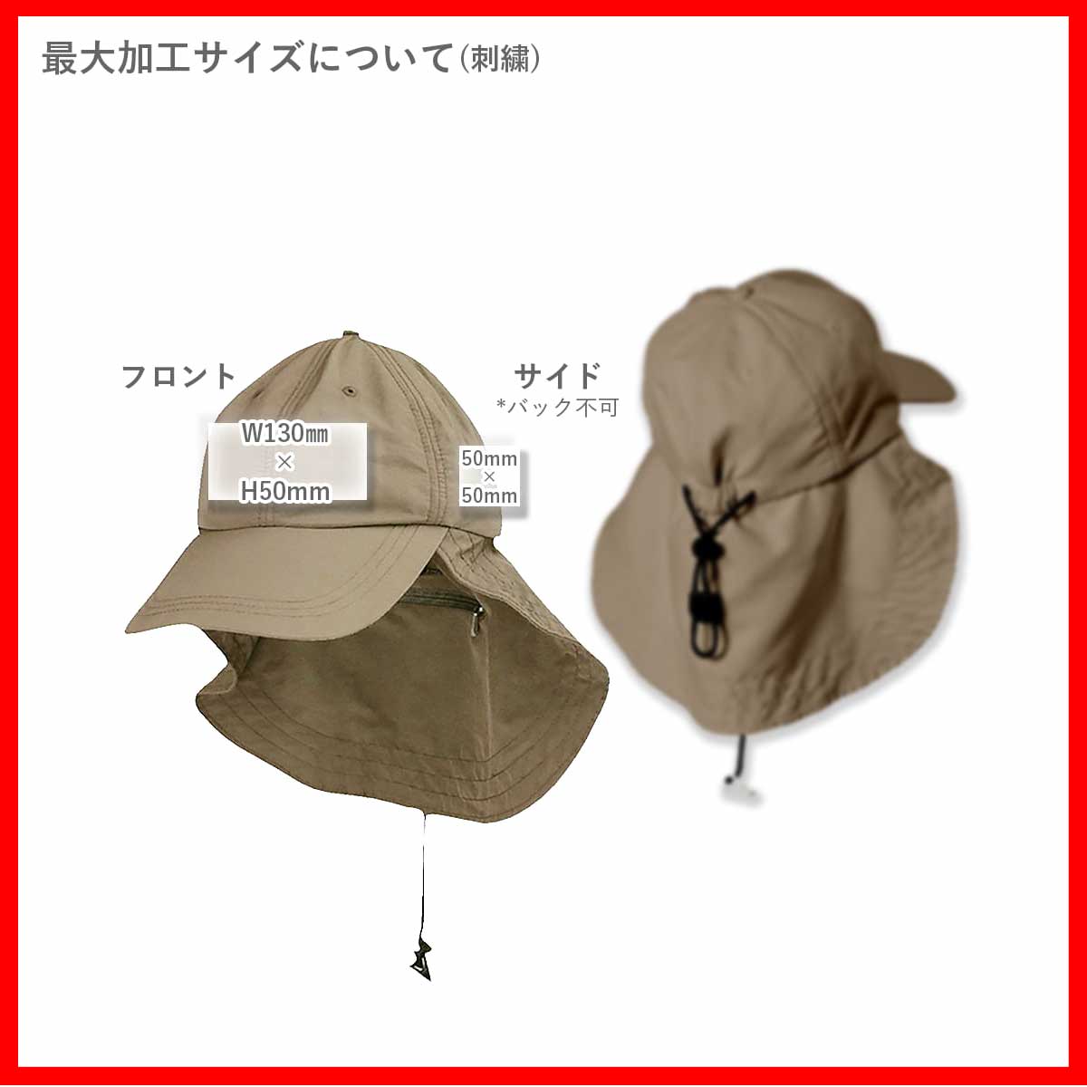 ADAMS HEADWEAR Cap with Sunshade (#EOM101)