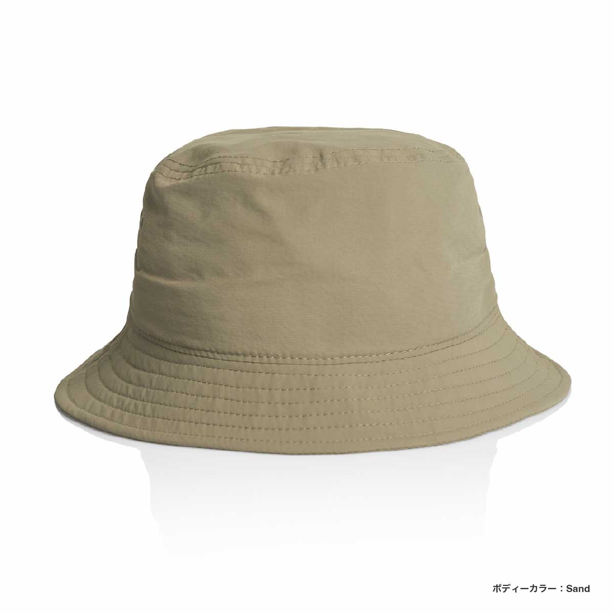 AS Colour Nylon Bucket Hat (#1171US)