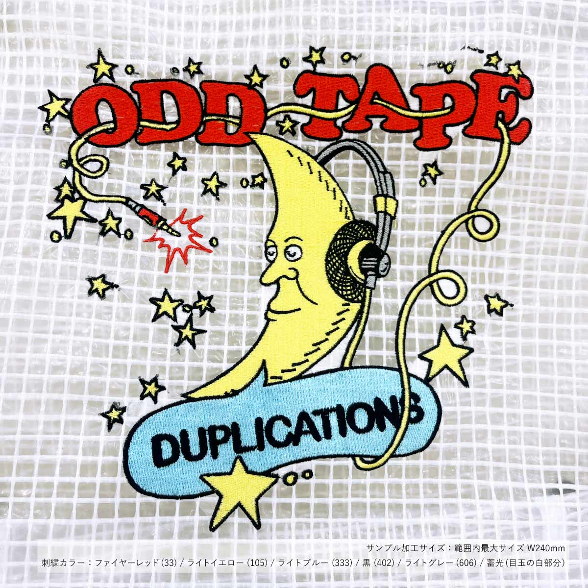 GRID CLEAR Shoulder Bag (#CPGB)