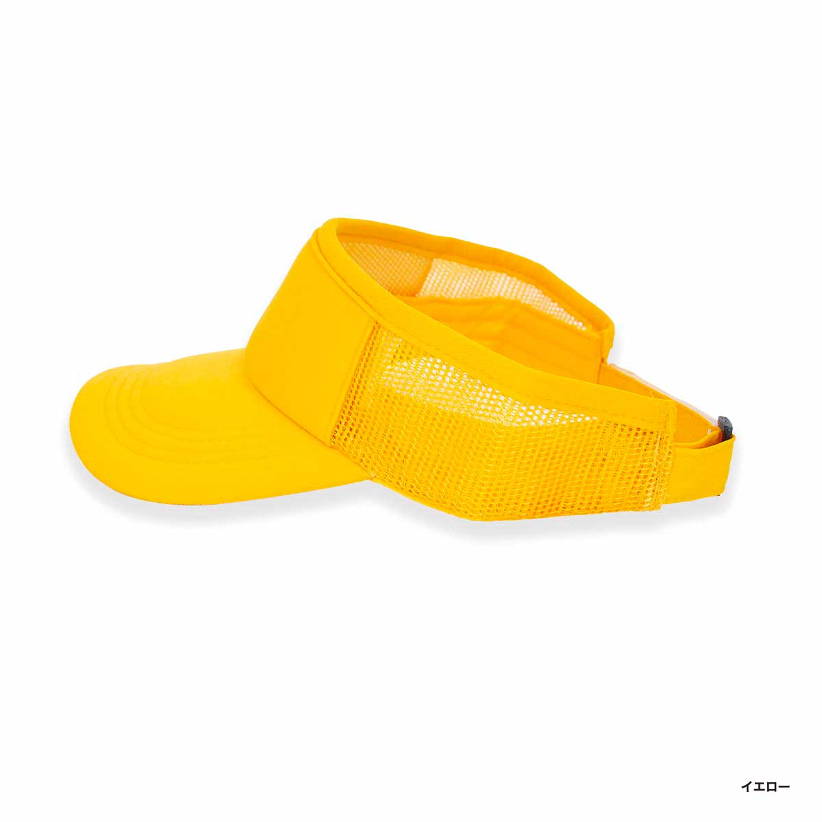 アメリカンバイザー (品番AV338)