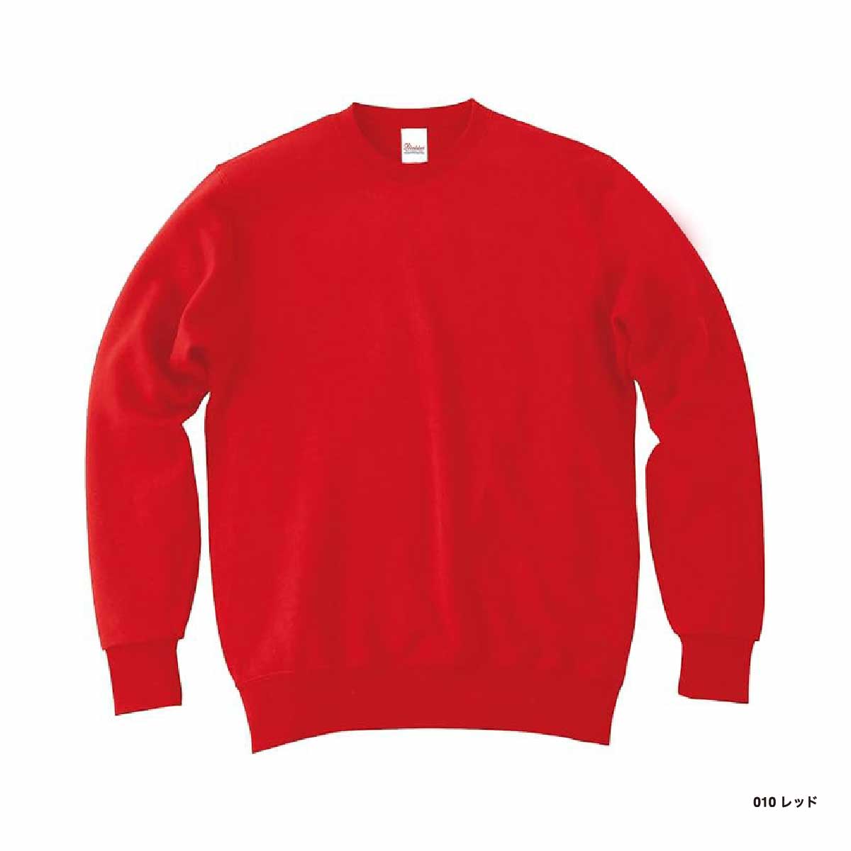 Printstar 9.7 oz Standard Crewneck Sweatshirt (#00183-NSC)