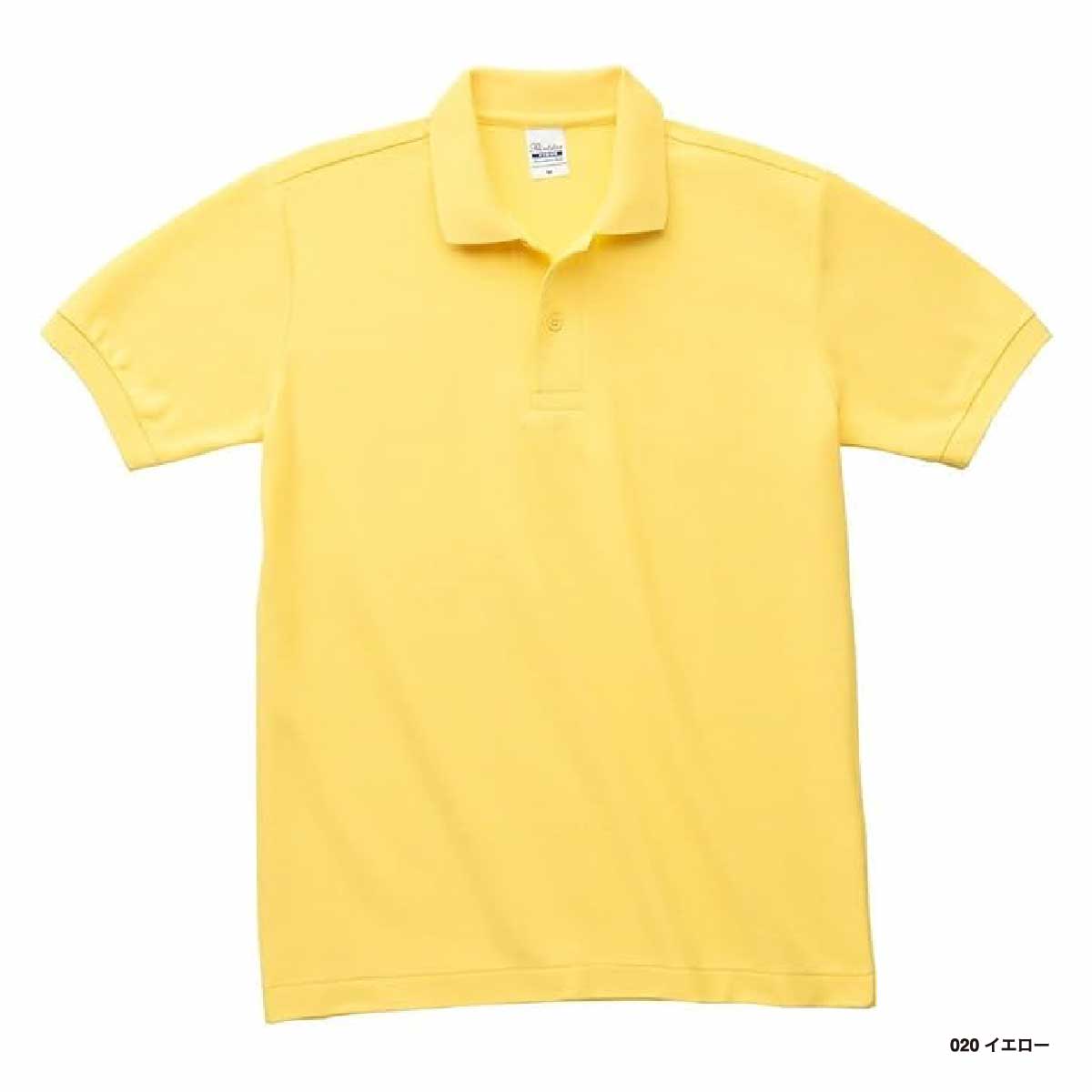 Printstar 5.8oz T/C Polo Shirt (No Pockets) (#00141-NVP)