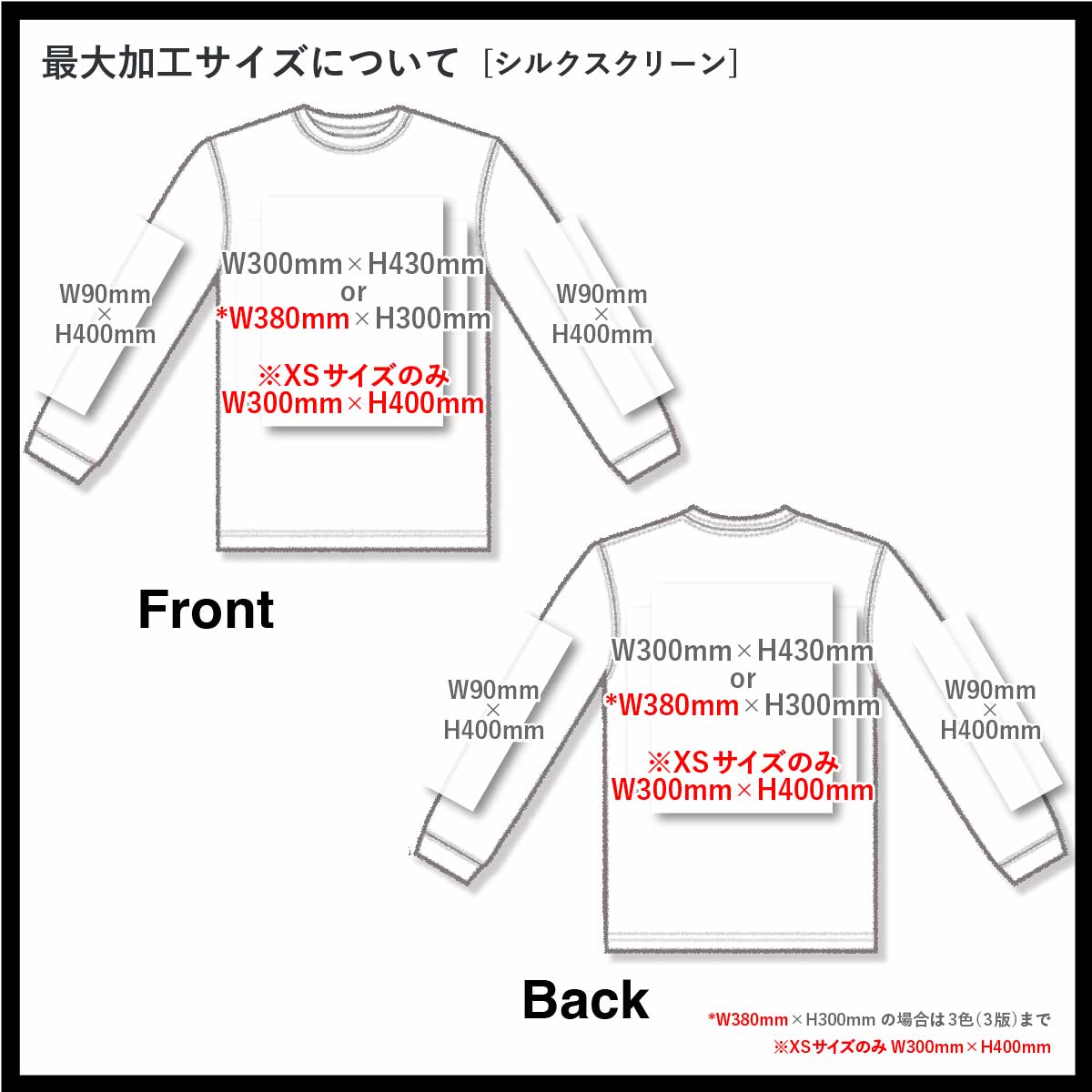 D-FACTORY ディーファクトリー 6.6オンス ロングスリーブガーメントダイTシャツ(1.6インチリブ)(品番DF1201-D)
