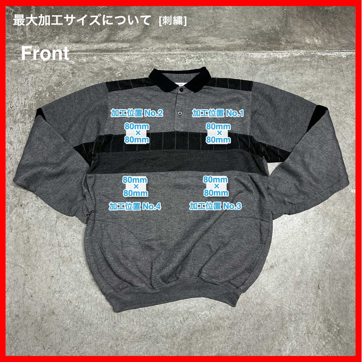 CLANK/USED - Long Sleeve PoloShirt (品番CU057)