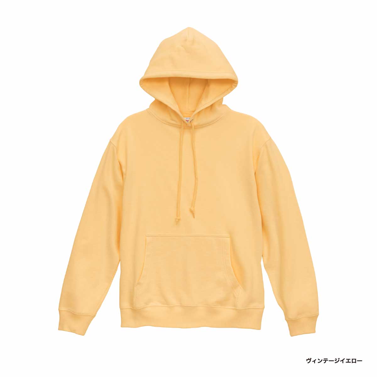 United Athle ユナイテッドアスレ 8.8oz オーセンティック パイル スウェット フルジップ パーカ(裏パイル)(品番5397-01)