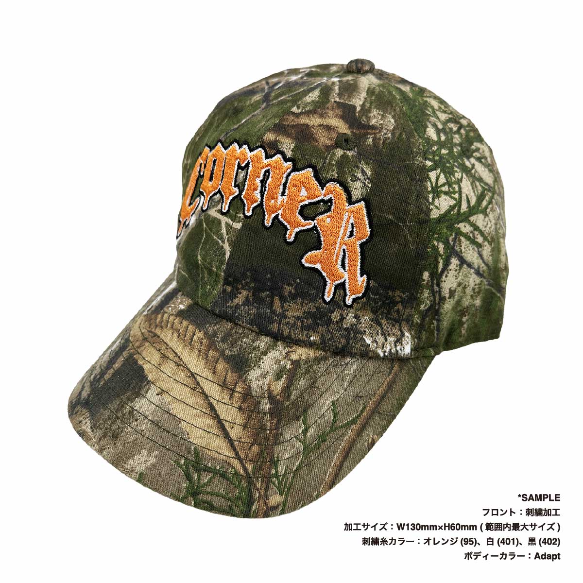 newhattan ニューハッタン リアルツリーカモ コットンウォッシュドキャップ (品番RT1400)