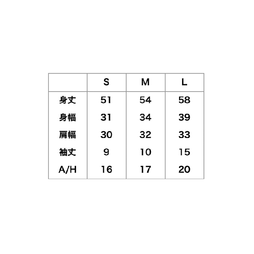 demimoon デミムーン 5.8 oz S/S 袖口リブ無しTシャツ <首元リブあり> (品番DM4312)