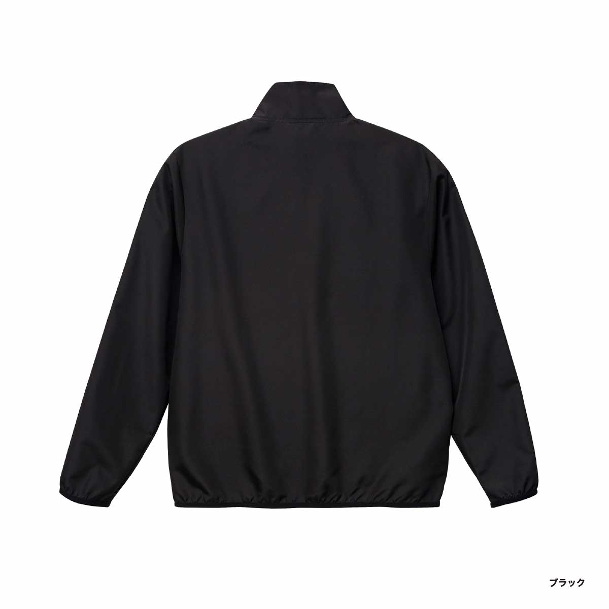 United Athle ユナイテッドアスレ マイクロリップストップ スタッフ ジャケット (一重) (品番7061-01)