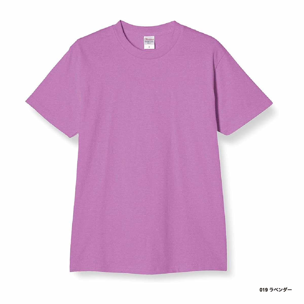 Printstar プリントスター 5.6 oz ヘビーウェイト Tシャツ (品番00085-CVT)