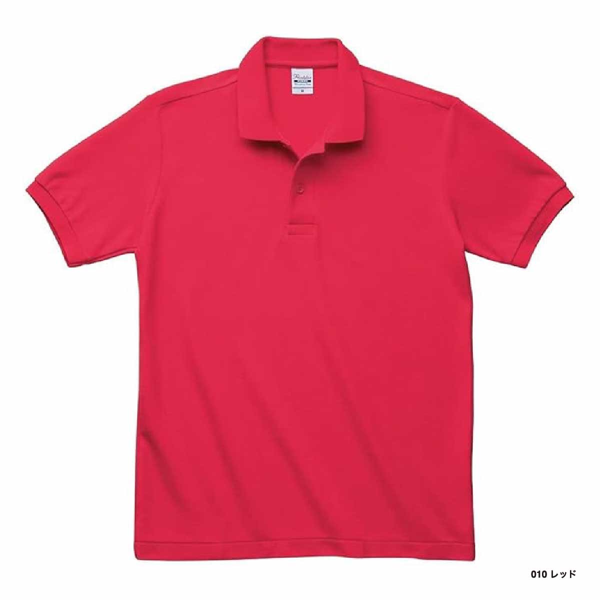CORNER PRINTING | Printstar プリントスター 5.8oz T/C