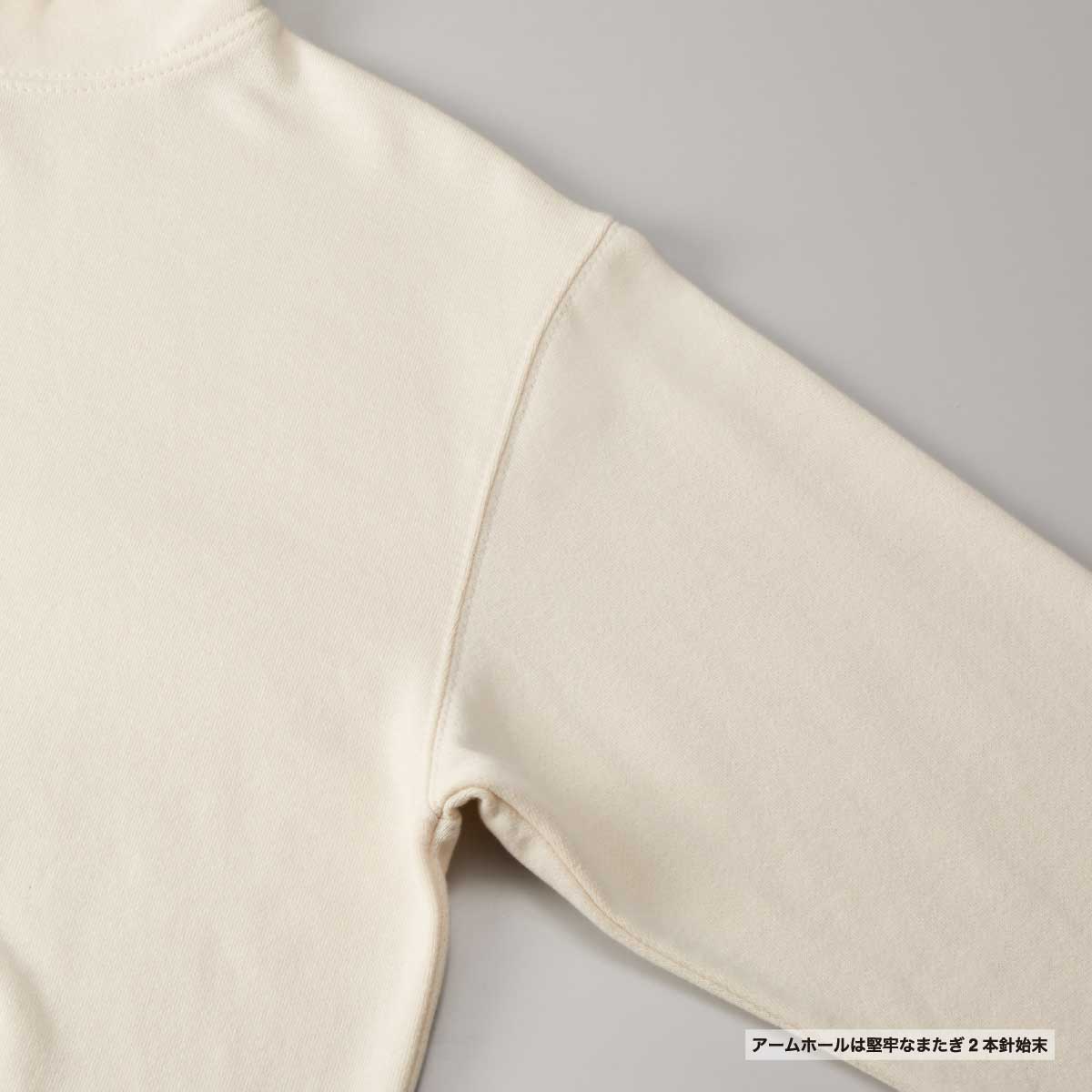 United Athle ユナイテッドアスレ 8.8oz オーセンティック パイル スウェット フルジップ パーカ(裏パイル)(品番5397-01)