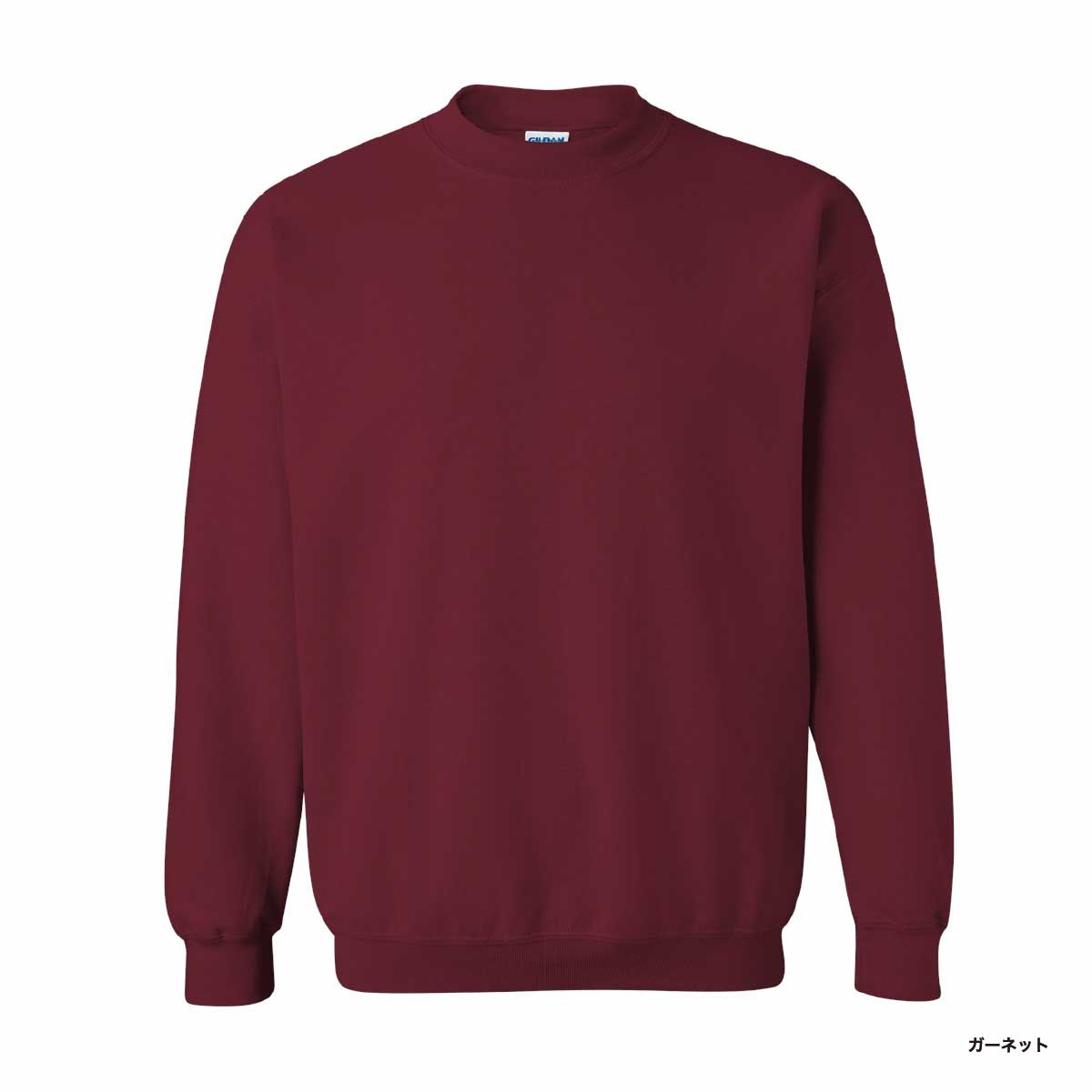 GILDAN 8.0 oz Heavy Blend Crewneck Sweatshirt (Pile Lining) (#1800)