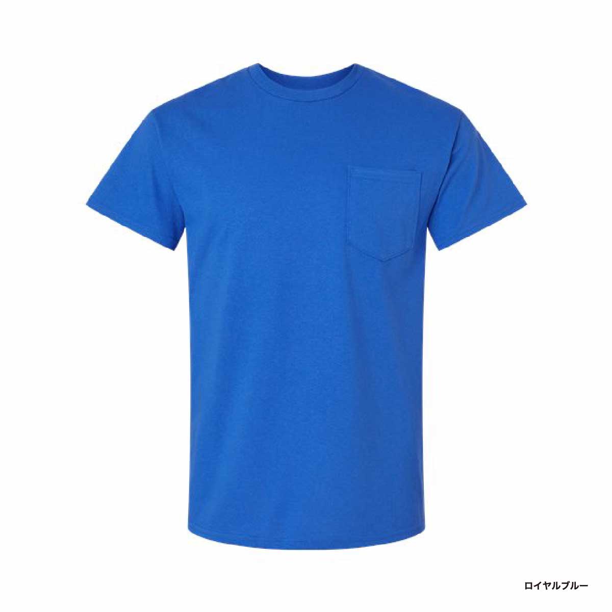 GILDAN ギルダン 6.0 oz ウルトラコットンポケットTシャツ (品番2300)