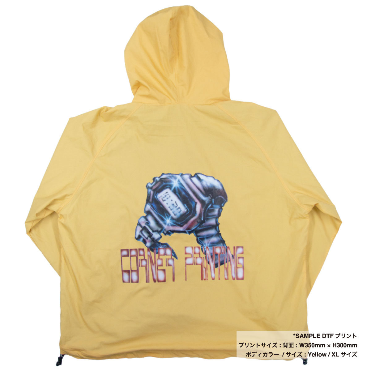 BEIMAR Cotton Anorak Jacket (#WB103MCA)