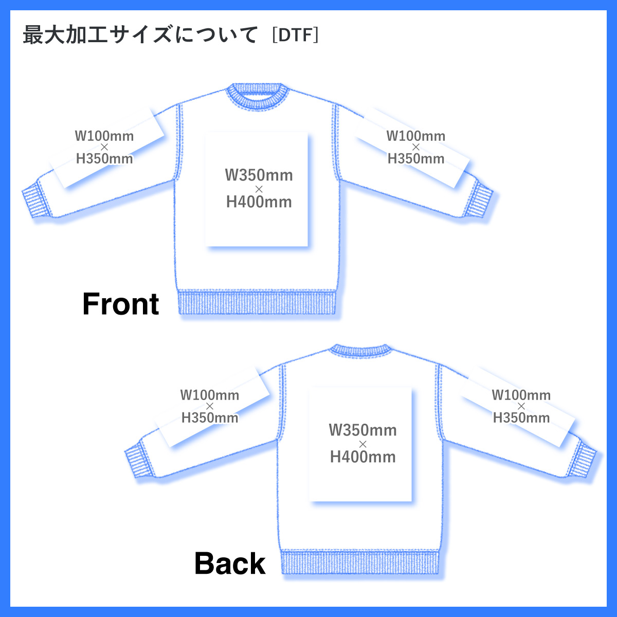 GILDAN ギルダン 8.0 oz ヘビーブレンド クルーネックスウェットシャツ (裏起毛) (品番1800)