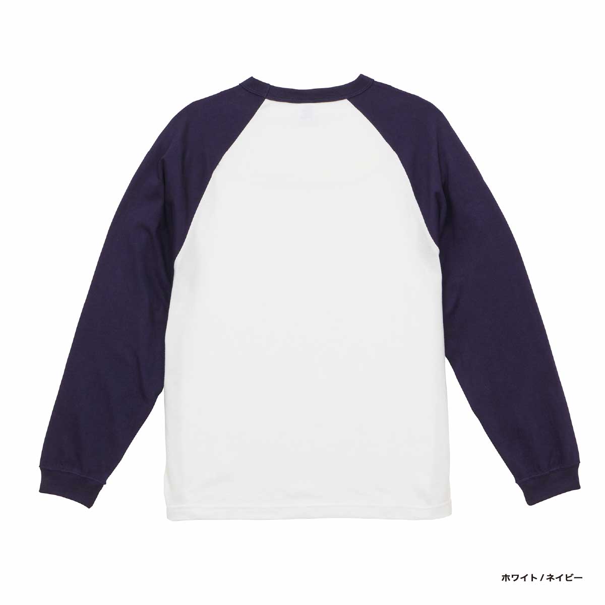 CORNER PRINTING | United Athle ユナイテッドアスレ 5.6 oz
