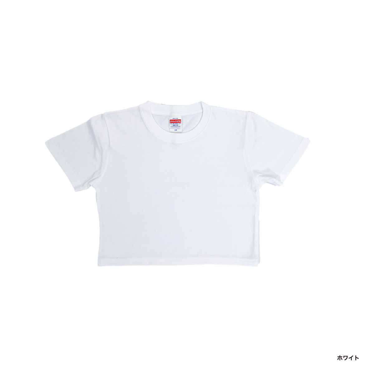 【HTH】 グリッタークロップドTシャツ ホワイト CORNER PRINTING | クロップド Tシャツ (品番CPCT-5001-02)