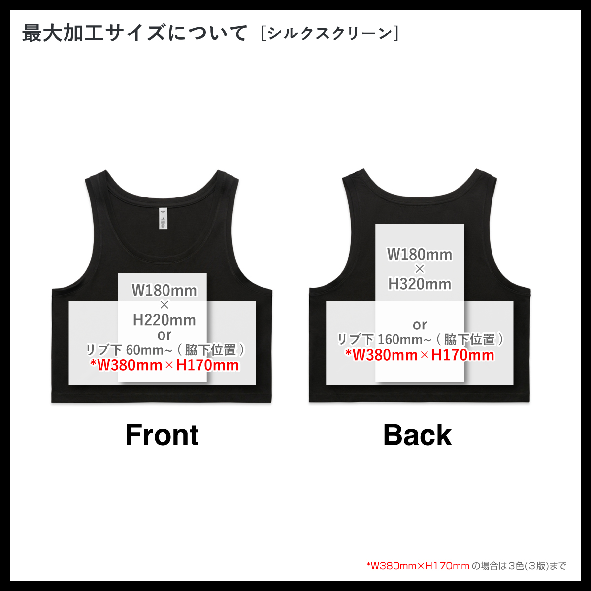 コカコーラレッドスパークス　ウォームアップウェア 上下セット　3L 楽天市場】スキーウェア キッズ スノーボードウェア 上下セット