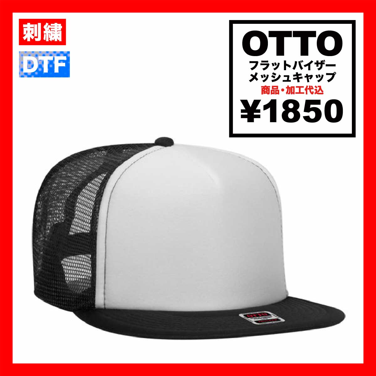 楽天市場】off-white オフホワイト キャップ（カラーブラック