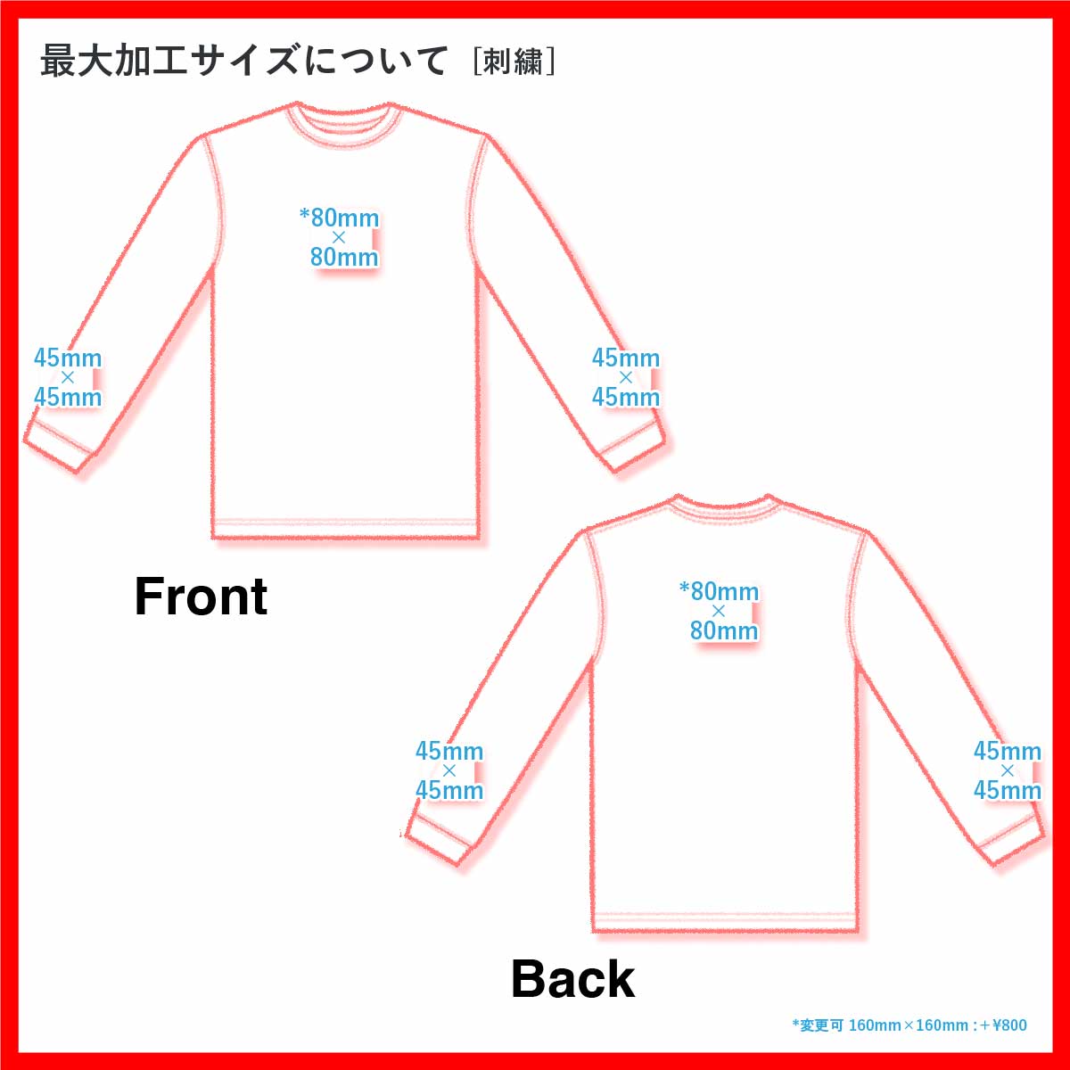 D-FACTORY ディーファクトリー 6.6オンス ロングスリーブガーメントダイTシャツ(1.6インチリブ)(品番DF1201-D)
