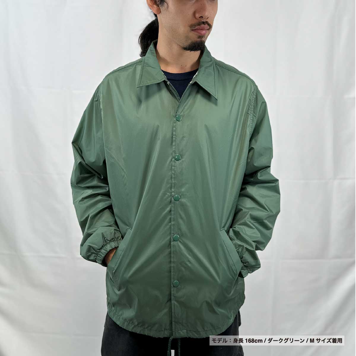 UNITED SPORTS Nylon Coach Jacket (Lined) (#USP--J0W02)
