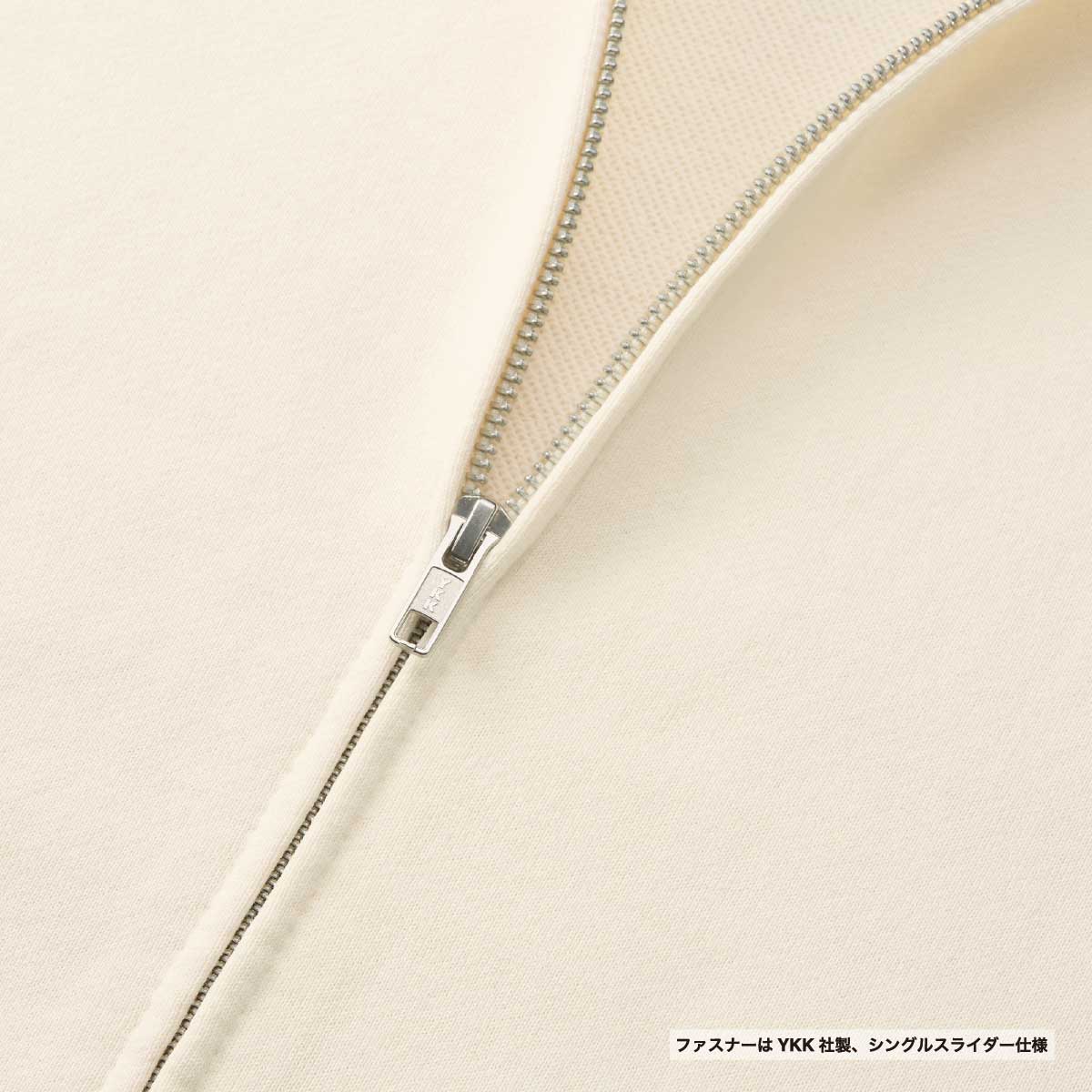 United Athle ユナイテッドアスレ 8.8oz オーセンティック パイル スウェット フルジップ パーカ(裏パイル)(品番5397-01)