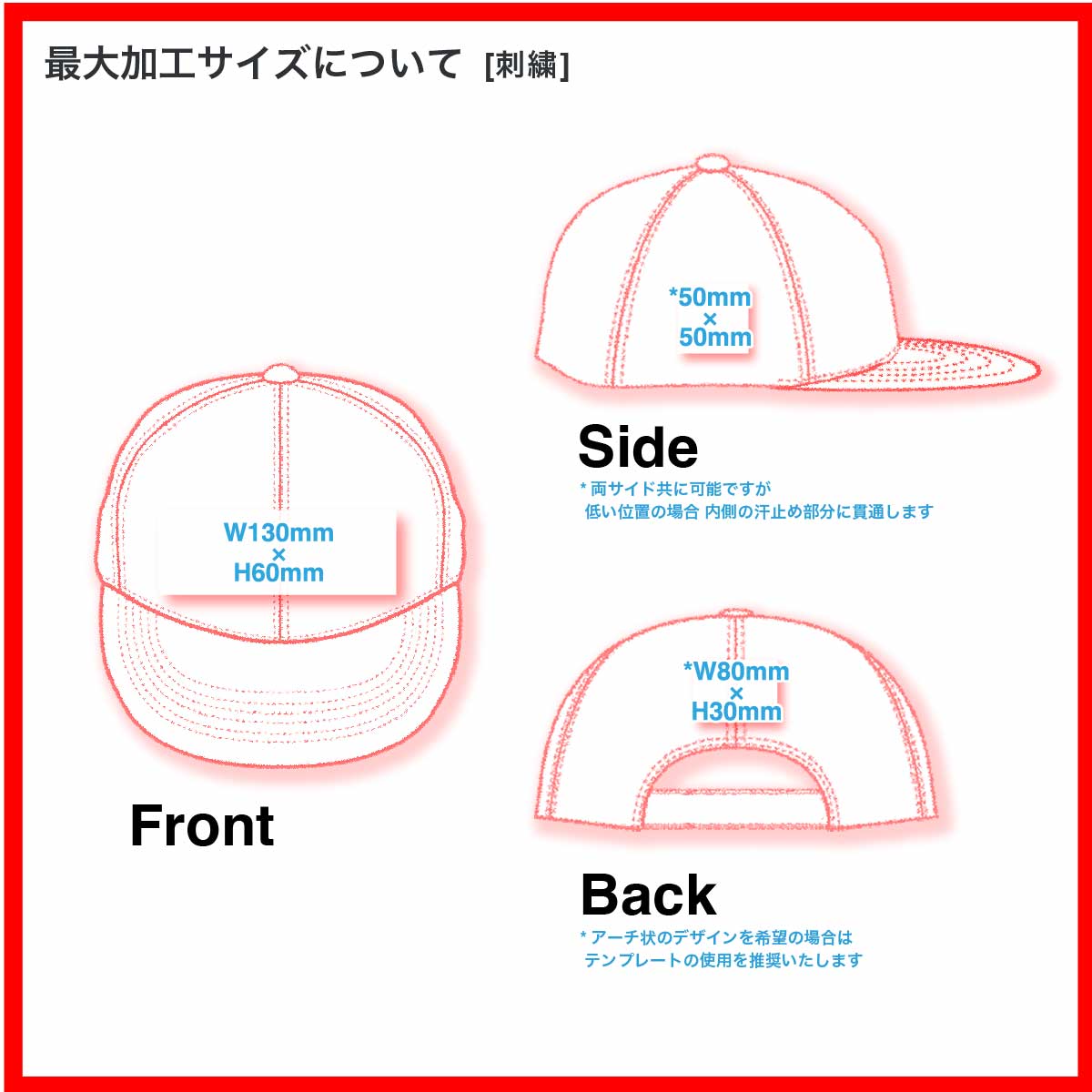 Yupoong WOOLY COMBED CAP (#6277)