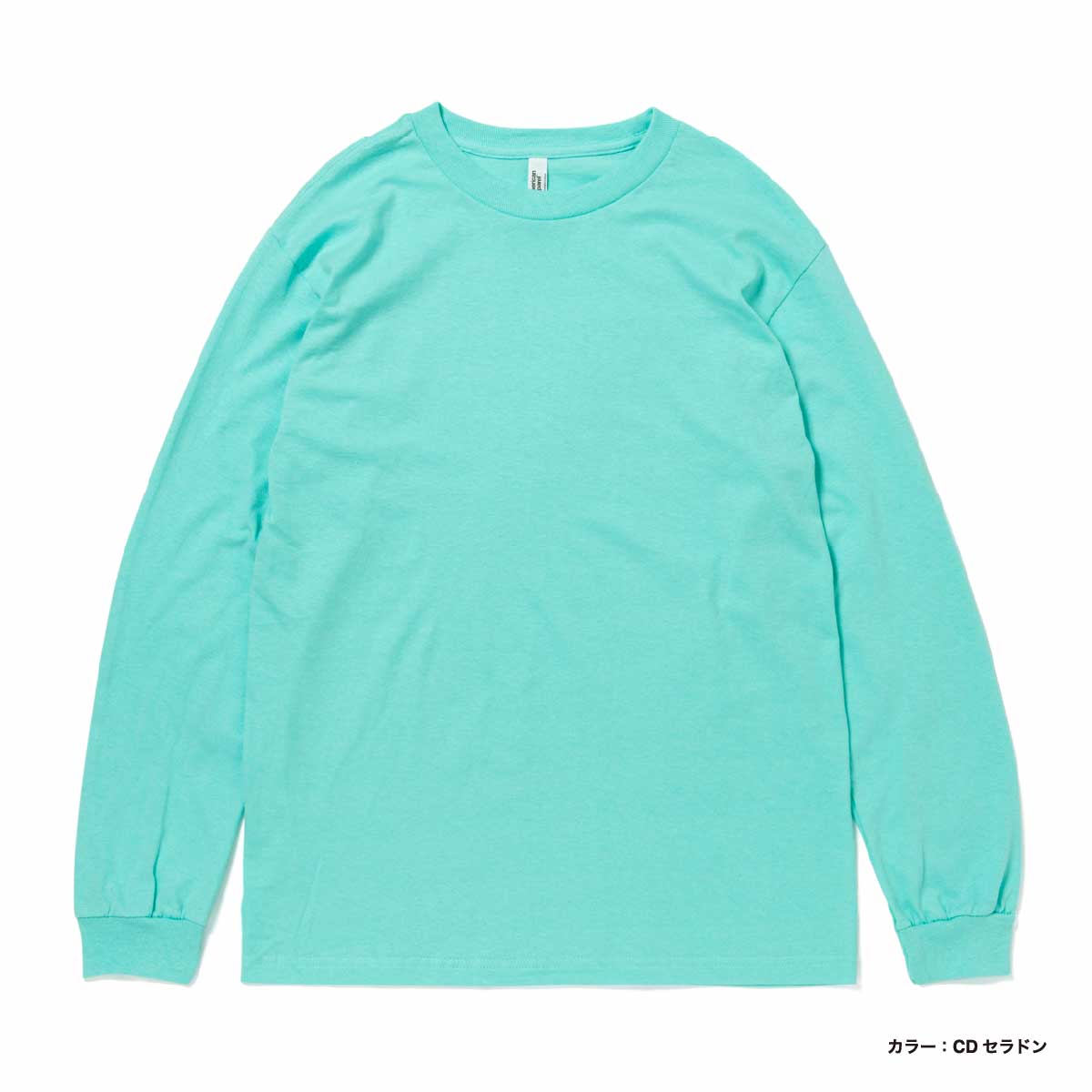 American Apparel 6.0oz Long Sleeve T-shirt (#AAPP-T1304)