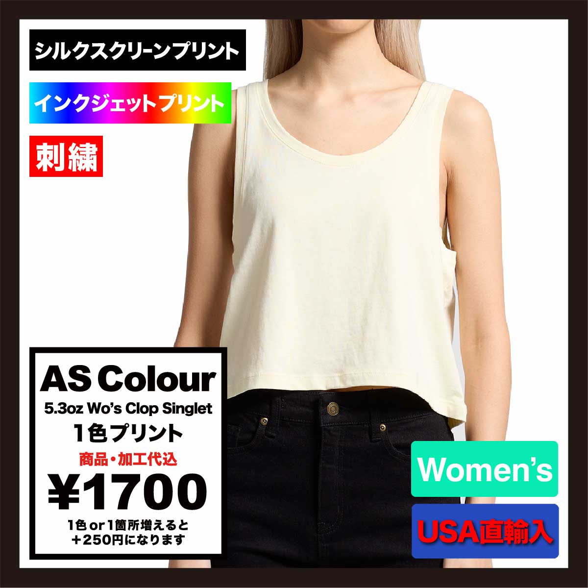 sample study symp ドローストリング ルーズ スウェットパンツ