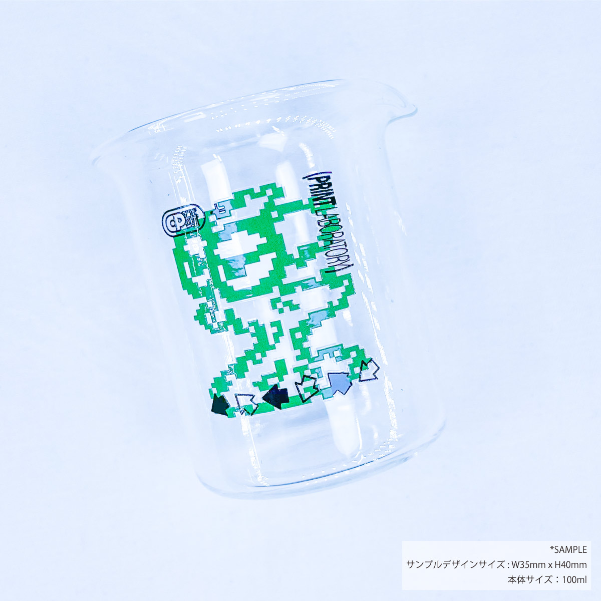  HARIO ハリオ ビーカー 100ml (品番B-100_SCI)