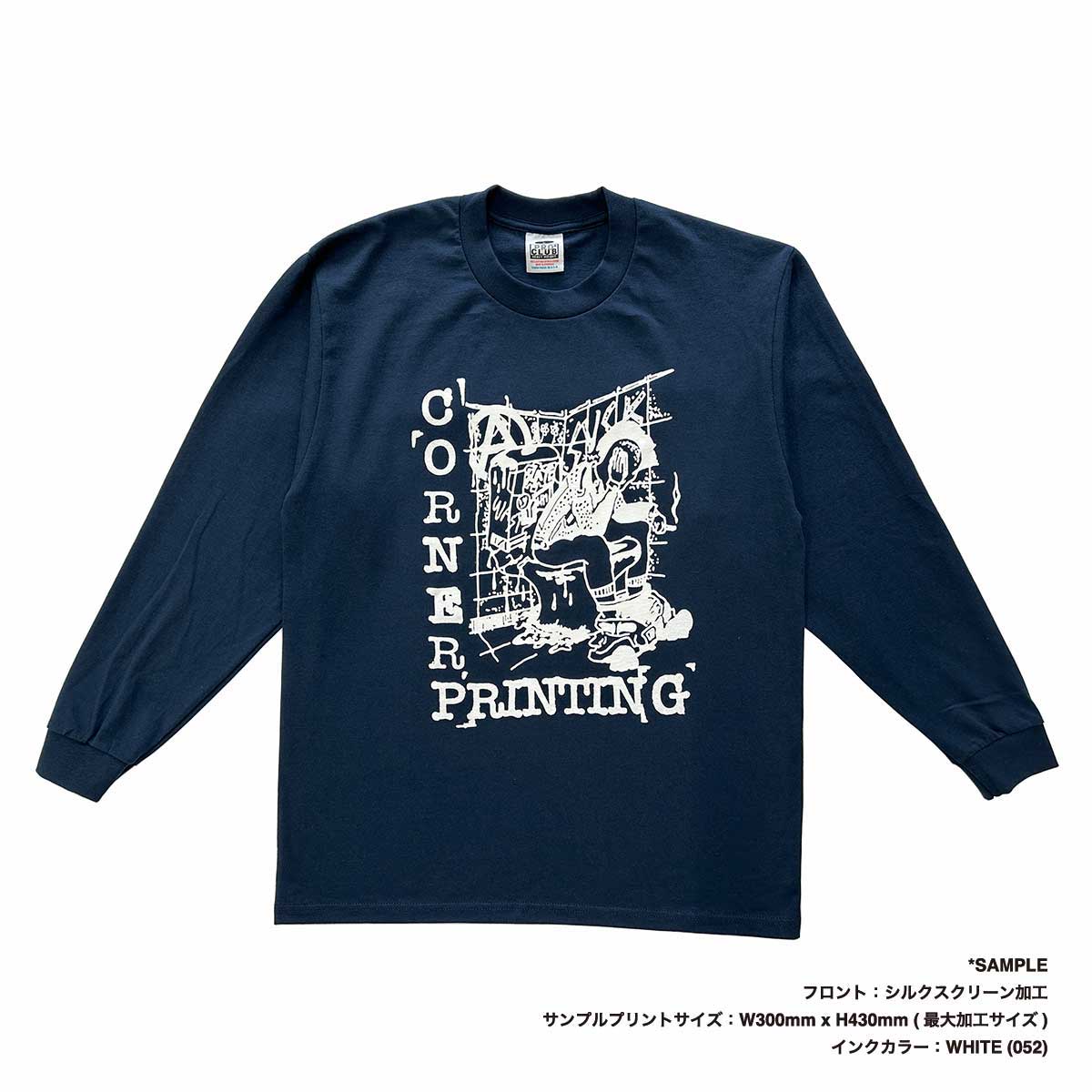 PROCLUB プロクラブ 6.5 oz ヘビー長袖Tシャツ (品番PROC-T0045_114US)