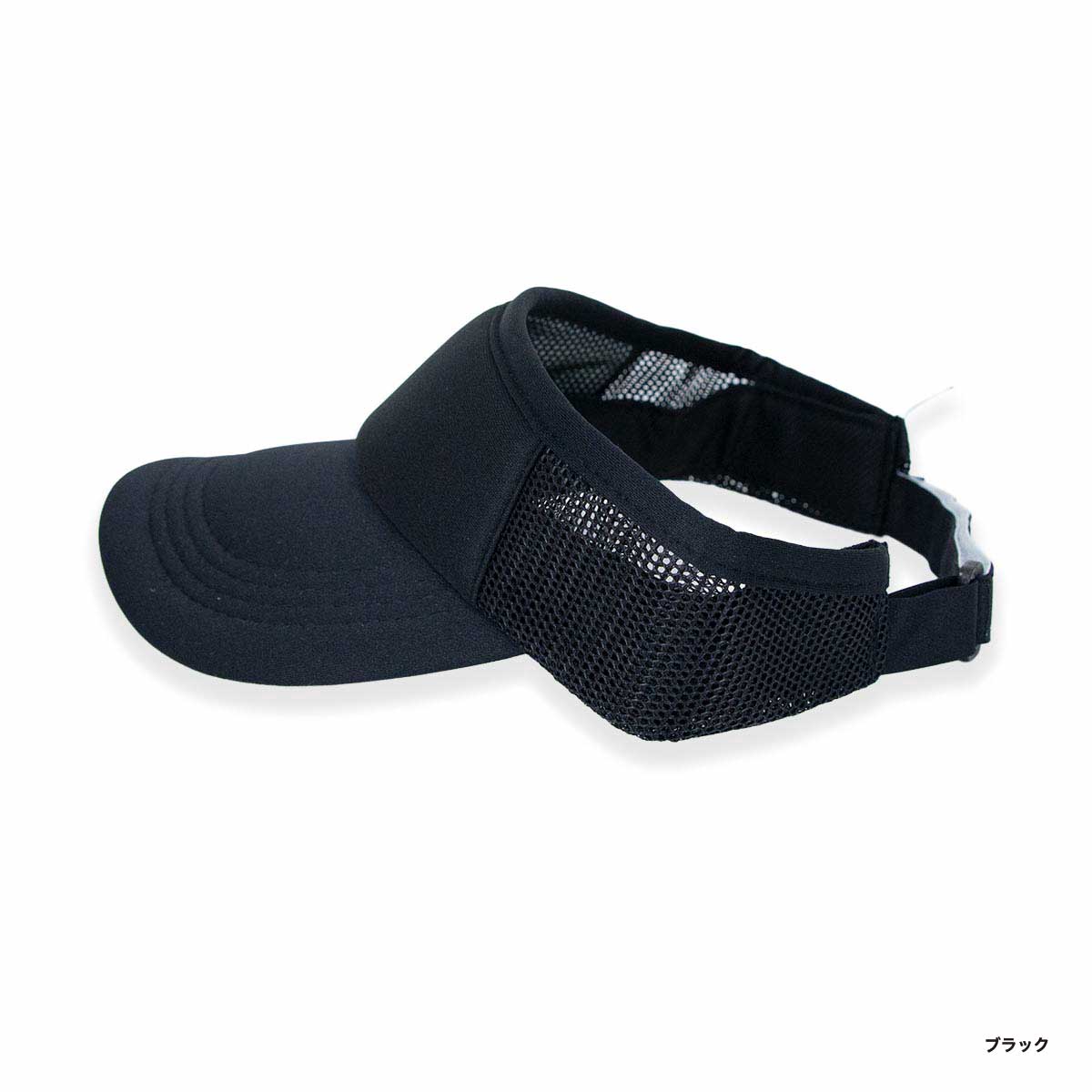 アメリカンバイザー (品番AV338)