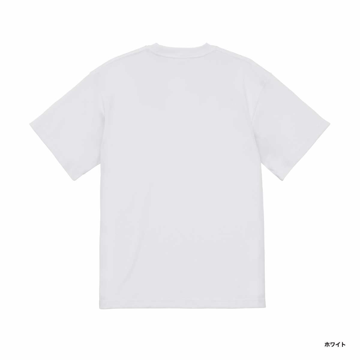 United Athle ユナイテッドアスレ 5.3 oz T/C バーサタイル Tシャツ (品番5888-01)
