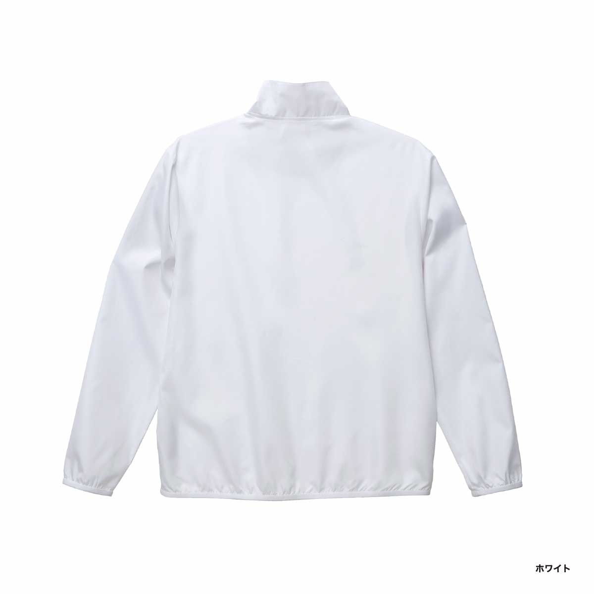 United Athle ユナイテッドアスレ マイクロリップストップ スタッフ ジャケット (一重) (品番7061-01)