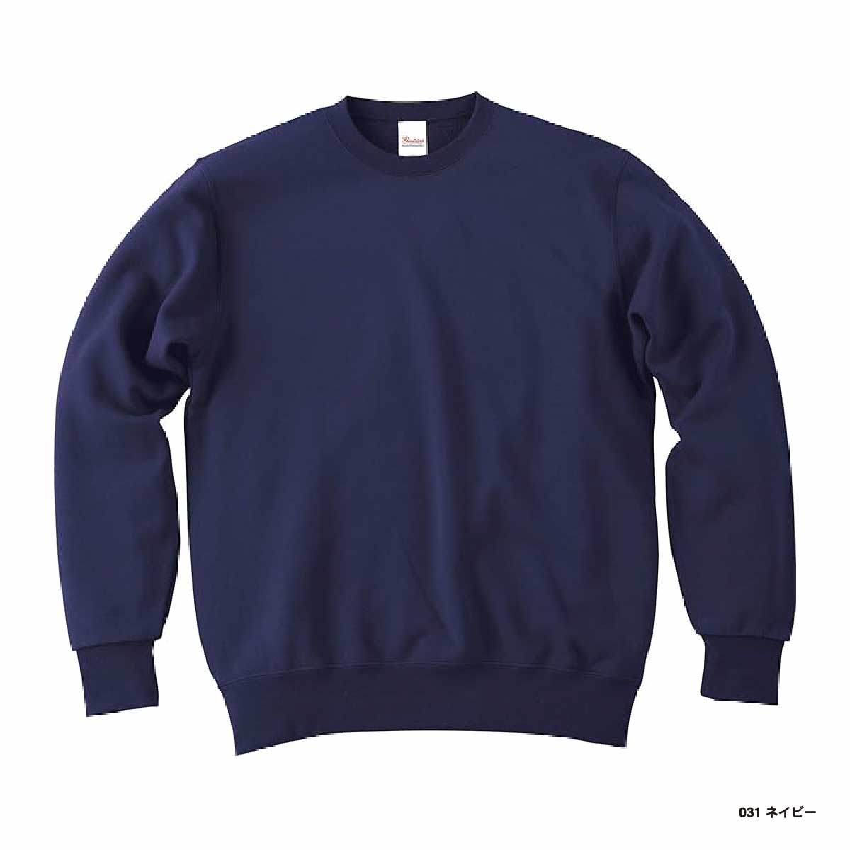 Printstar 9.7 oz Standard Crewneck Sweatshirt (#00183-NSC)