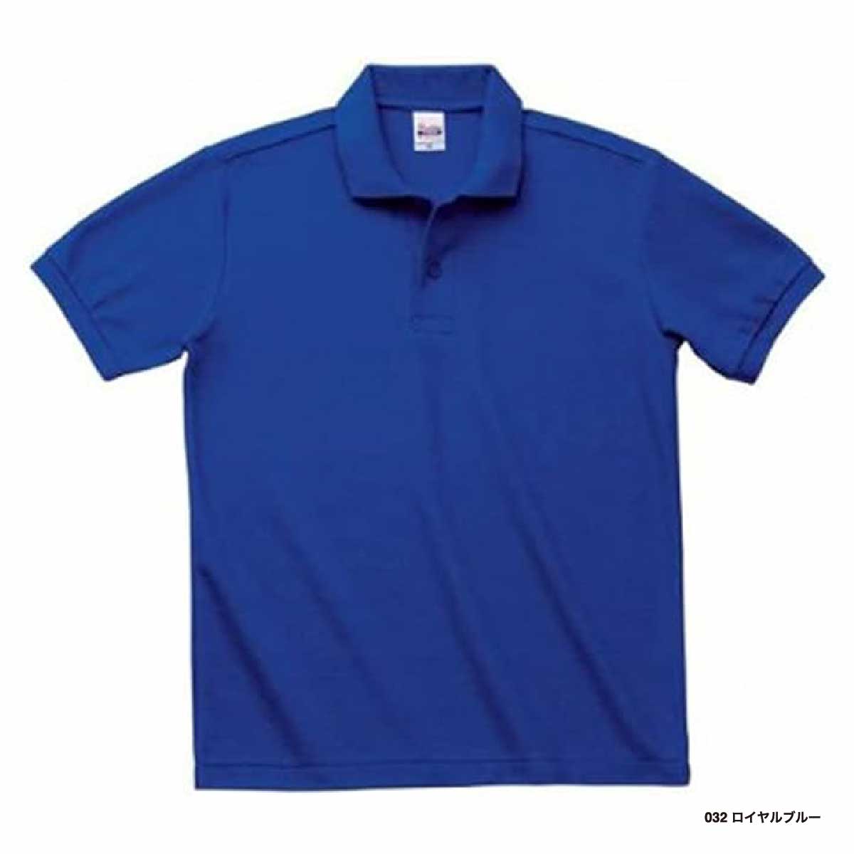 CORNER PRINTING | Printstar プリントスター 5.8oz T/C