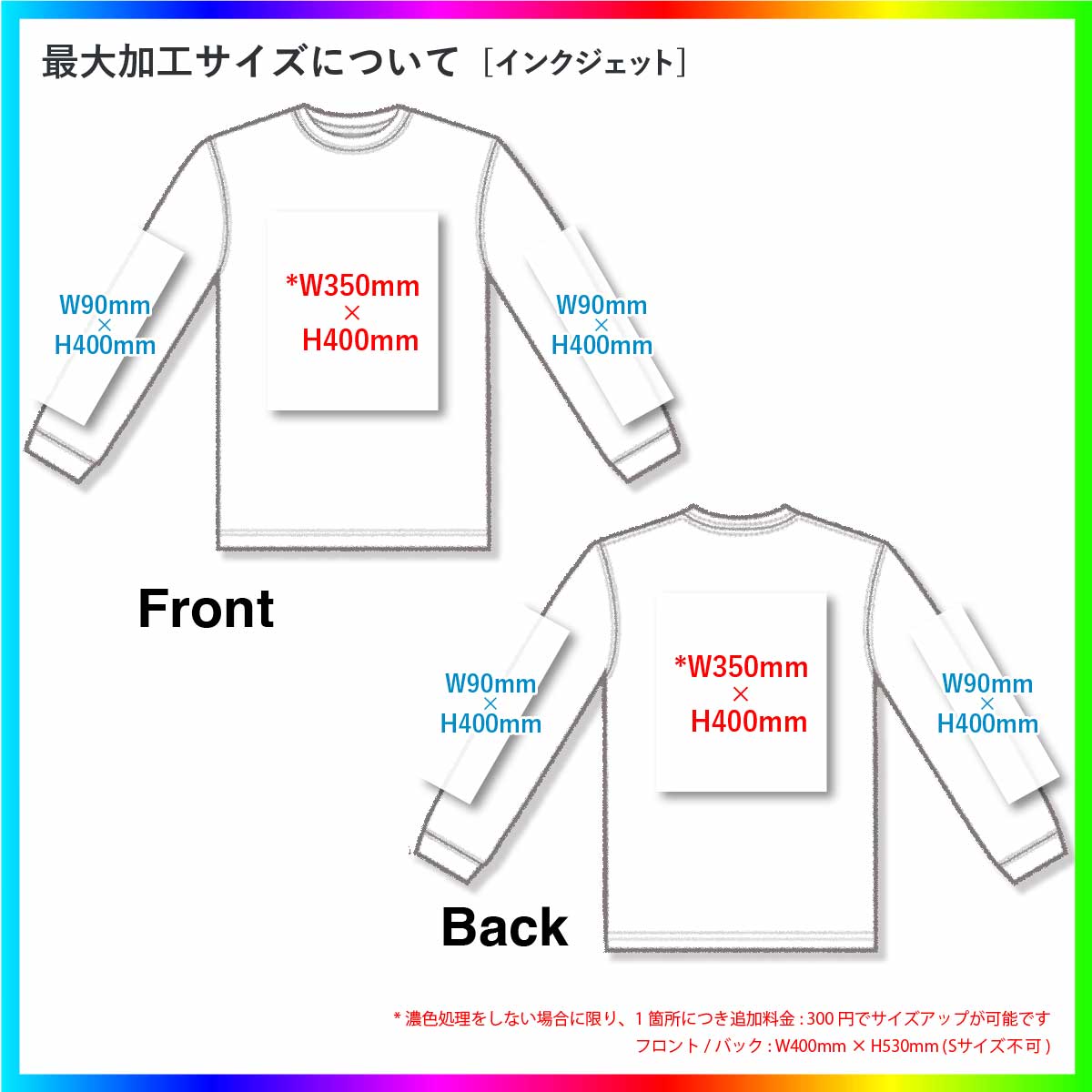 D-FACTORY ディーファクトリー 6.6オンス ロングスリーブガーメントダイTシャツ(1.6インチリブ)(品番DF1201-D)