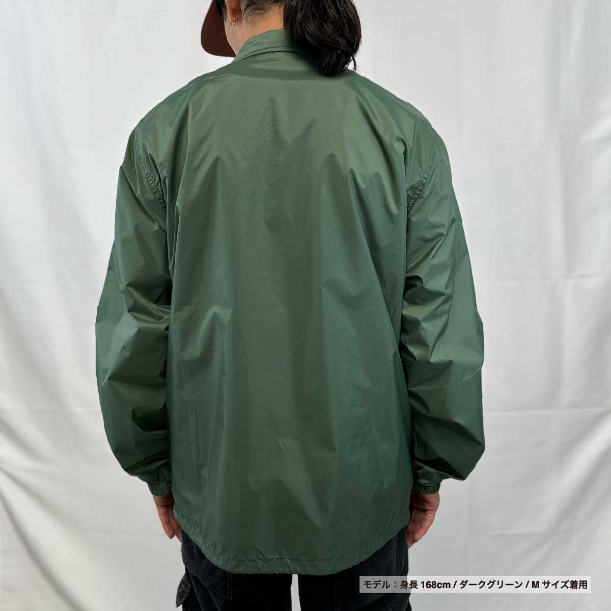 UNITED SPORTS Nylon Coach Jacket (Lined) (#USP--J0W02)