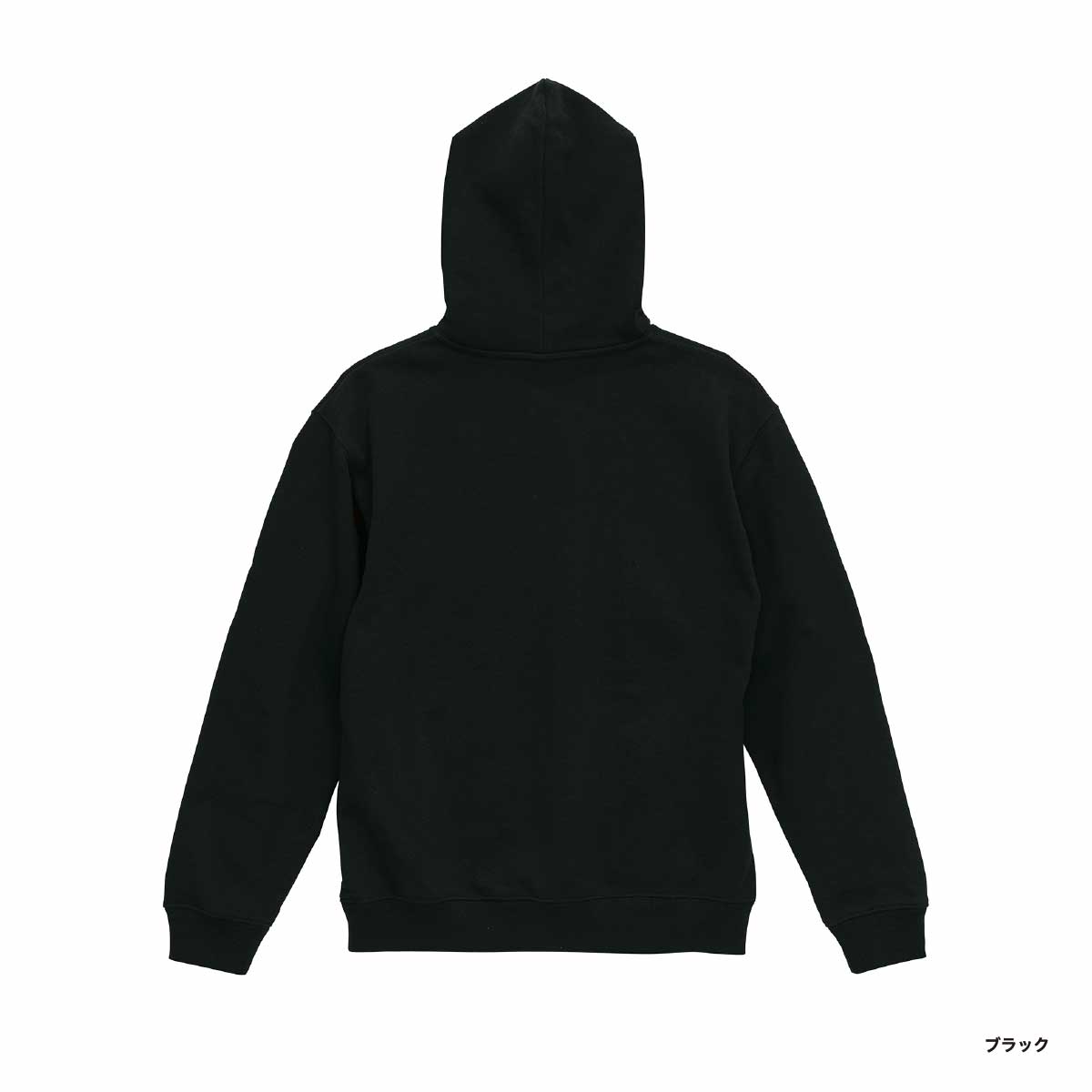 United Athle ユナイテッドアスレ 8.8oz オーセンティック パイル スウェット フルジップ パーカ(裏パイル)(品番5397-01)