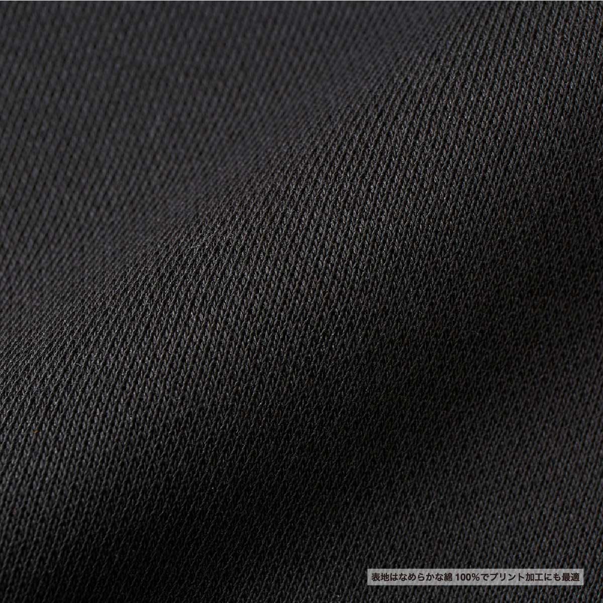 United Athle ユナイテッドアスレ 10.0 oz T/C ビッグシルエットスウェットプルオーバーパーカ (品番5631-01)