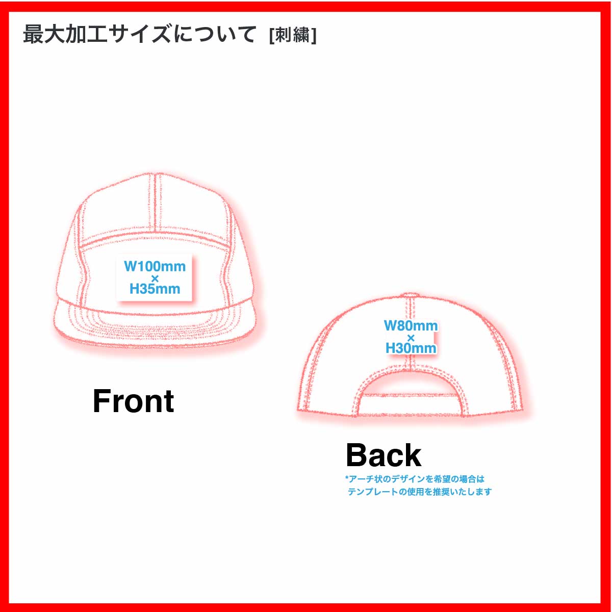 Colt Paterson Fleece Long Bill Jet Cap (#CP018)