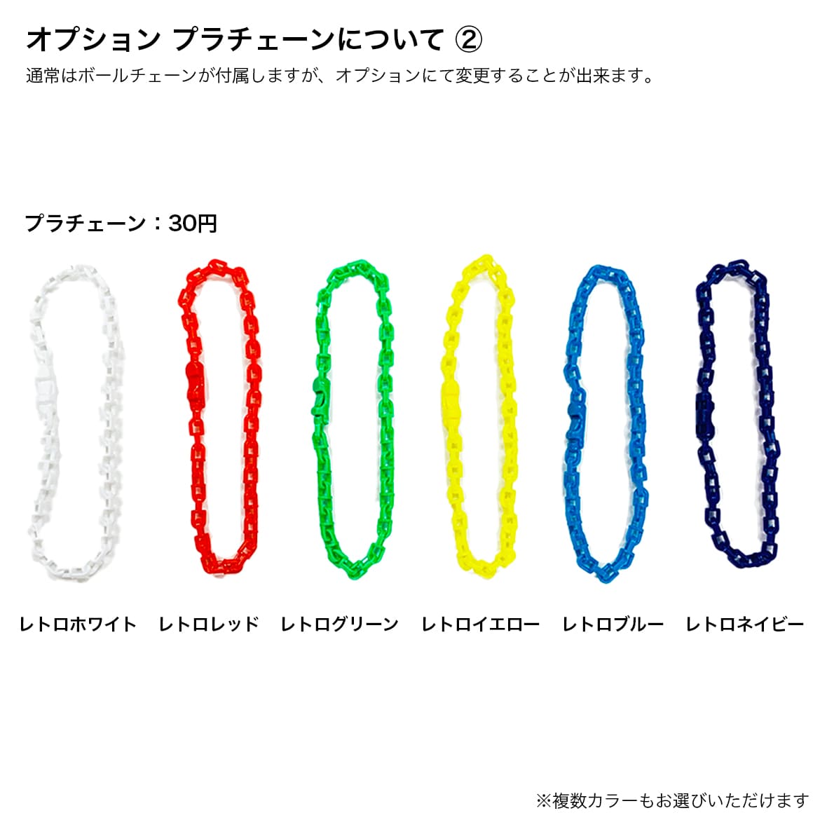 Acrylic Key Chain (7cm x 7cm or Less) (Set of 10) (#ACR-K07)