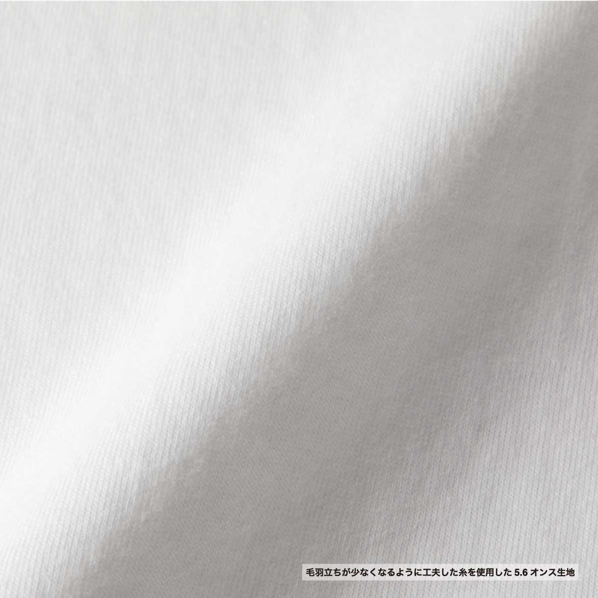 United Athle ユナイテッドアスレ 5.6 oz ラグラン ロングスリーブ Tシャツ (1.6インチリブ) (品番5048-01)