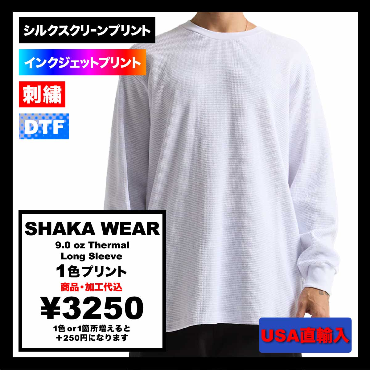 トップス Vallad thermal L/S TEE GUERILLAZ THERMAL LS TEE [WOODLAND CAMO] – CRTZRTW