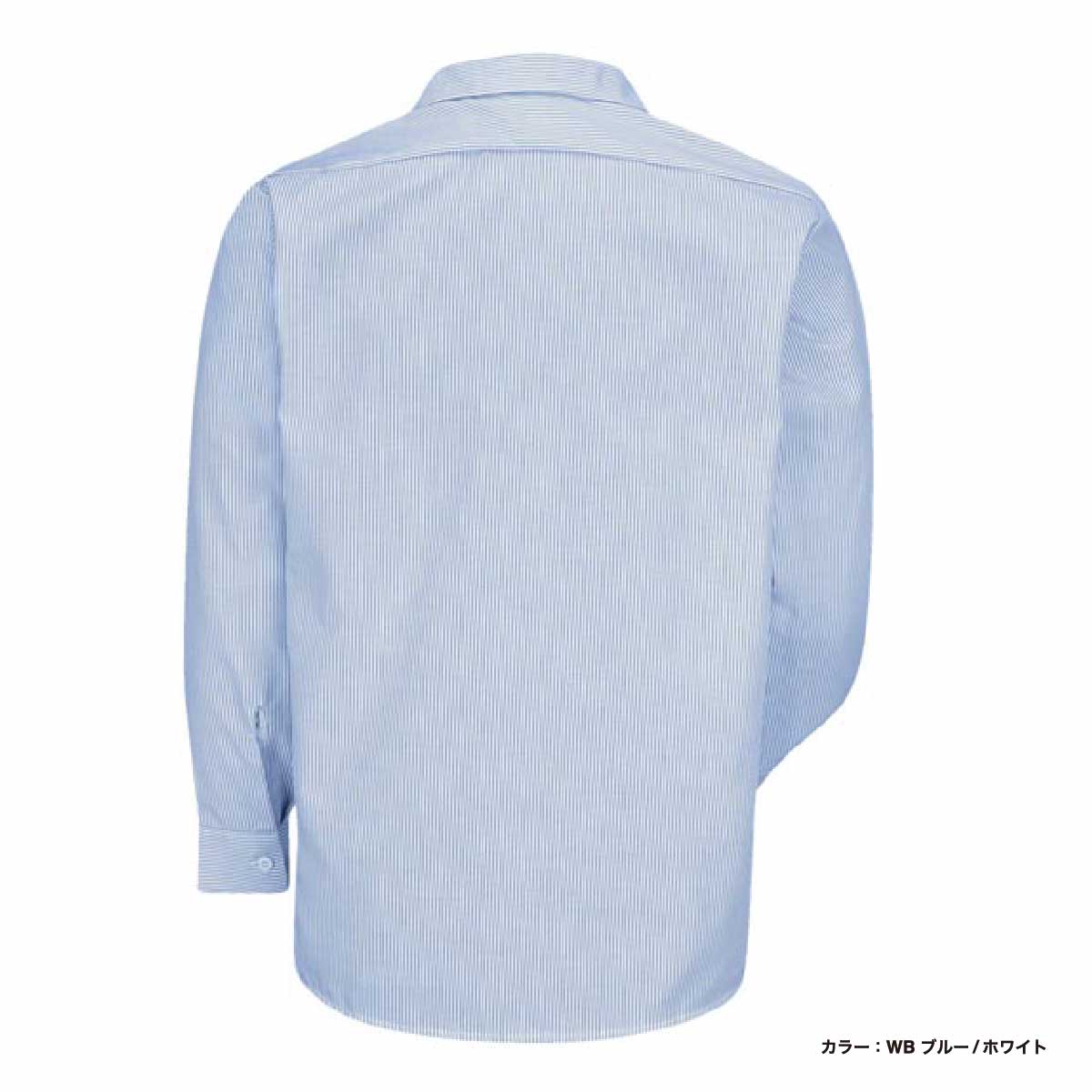 REDKAP Long-Sleeved Striped Work Shirt (#RDKP-S0010)